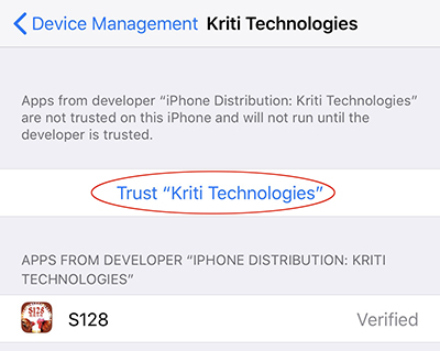 trust kriti 2